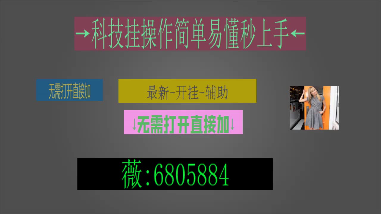 哈灵麻将电脑客户端哈灵麻将最新版本下载官网-第2张图片-太平洋在线下载