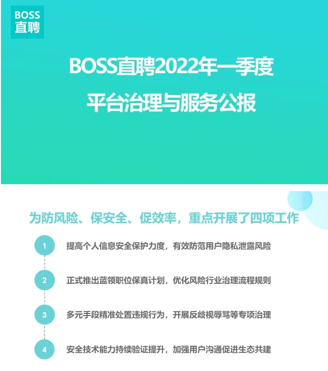 壹号平台手机版电投壹电脑版官网-第1张图片-太平洋在线下载