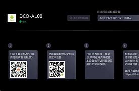 omnichat安卓版chatgdp中国免费网页版-第1张图片-太平洋在线下载