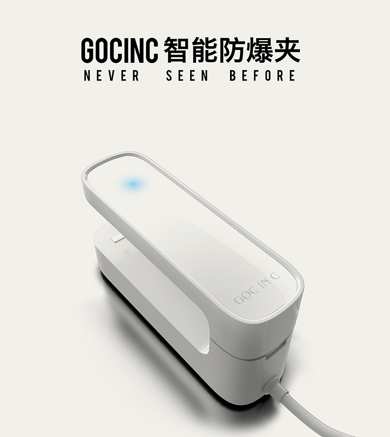 gocinc安卓版googlegoapp-第2张图片-太平洋在线下载