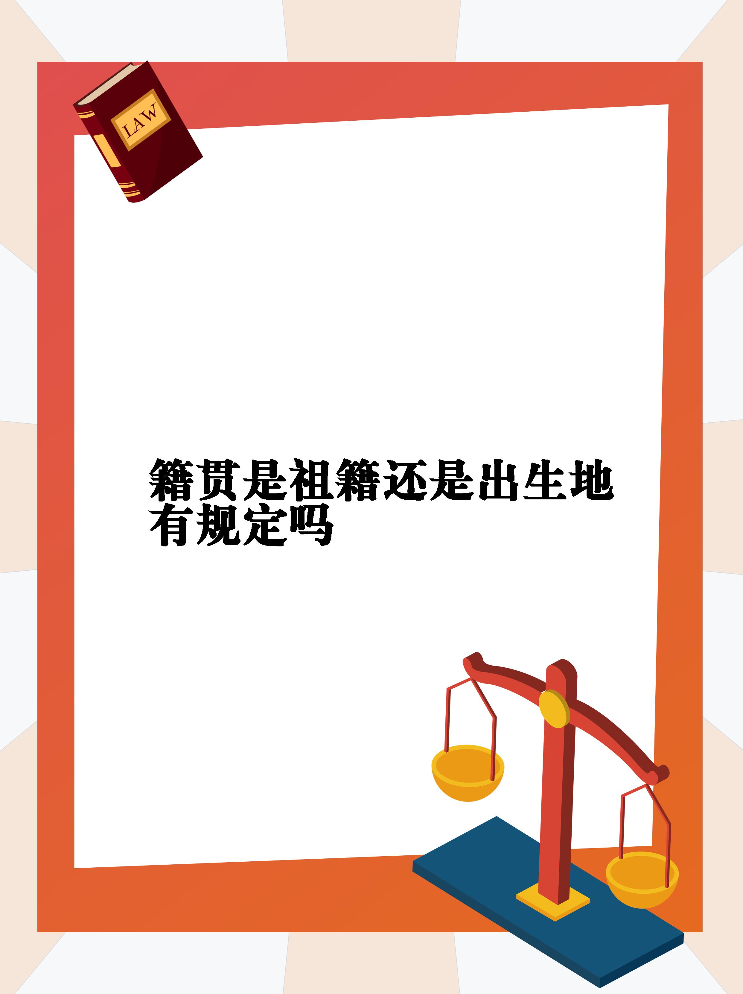 祖父的遗产下载手机版我的遗产安卓汉化手机版-第1张图片-太平洋在线下载