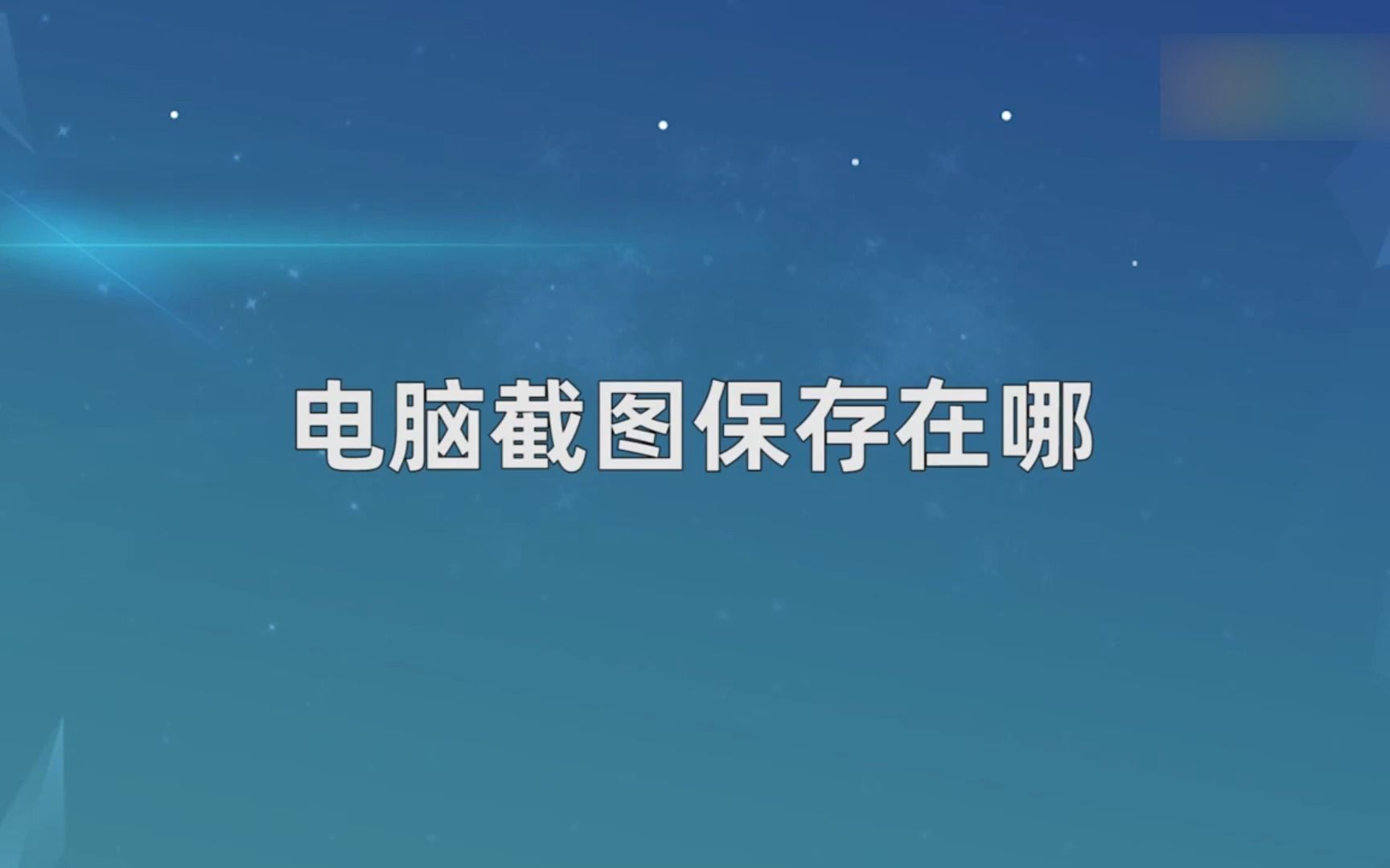 lol客户端取消全屏lol客户端界面下面缺一块