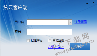 客户端依赖本地渲染简述vue服务端渲染解决方案