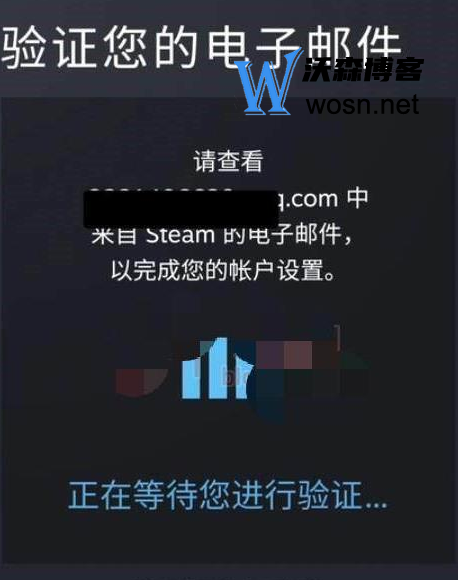 stame手机客户端steam邮箱被改怎么找回-第2张图片-太平洋在线下载