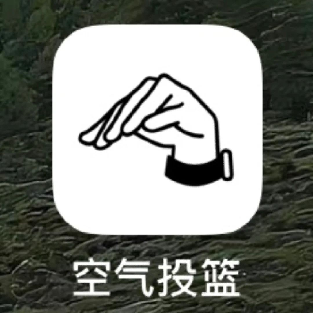 iwatch软件下载安卓版iwatch如何下载安装app