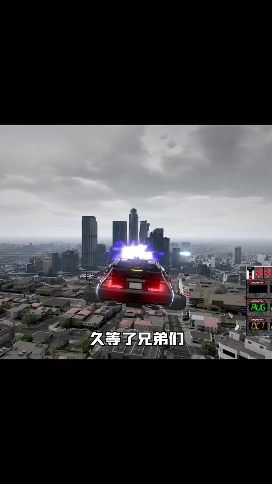 gta手机版安卓版侠盗飞车手机版安卓版-第2张图片-太平洋在线下载