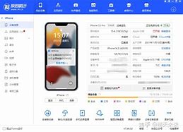 adanza苹果版怎么下载adanza跳舞的羊驼中文版