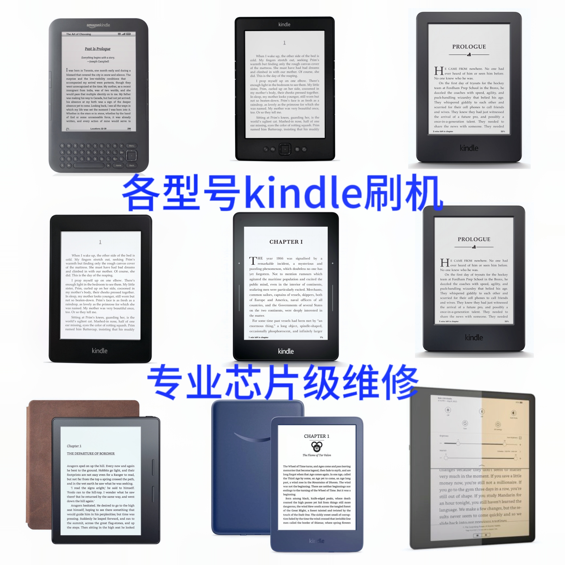 kindle吧安卓版kindle安卓系统包