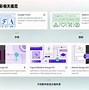 优度解析安卓版磁力解析工具安卓-第2张图片-太平洋在线下载