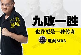 创业王手机版安卓版创业天下app免费下载官网-第2张图片-太平洋在线下载