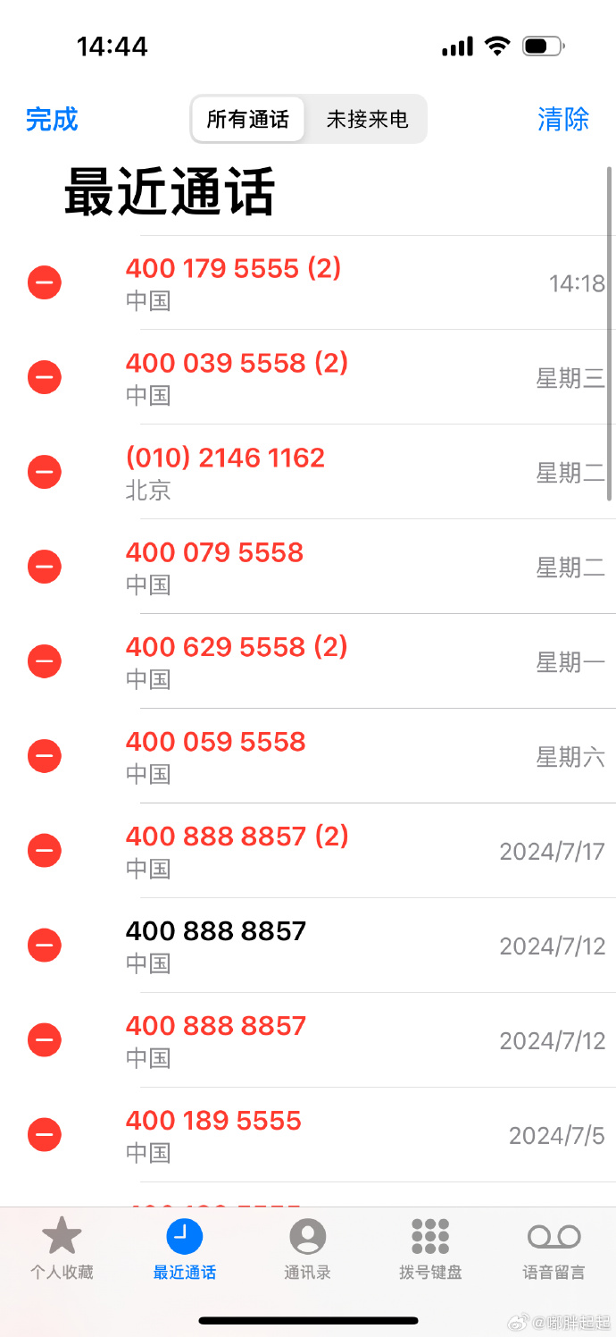 招商网上银行客户端招商银行网上银行官网登录入口