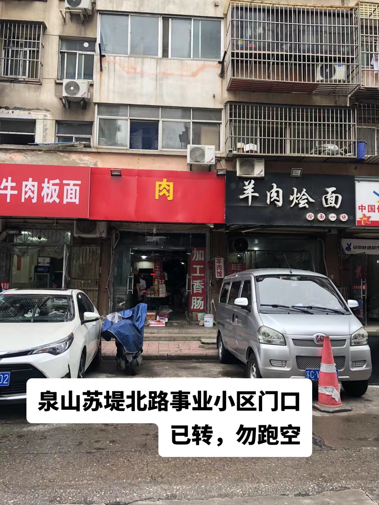银川城市快讯手机版银川晚报手机版电子报