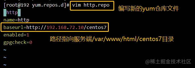 yum客户端yuu官方旗舰店-第1张图片-太平洋在线下载