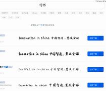 zfont下载安卓版vivo手机zfont怎么导入第三方字体