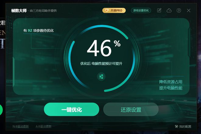 epic客户端服务epic游戏平台客户端