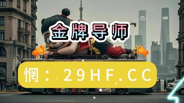 红黑大战手机版红黑大战对压赚钱技巧