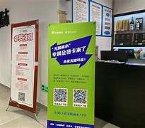 无限丽水安卓版浙江丽水游戏大厅下载-第2张图片-太平洋在线下载