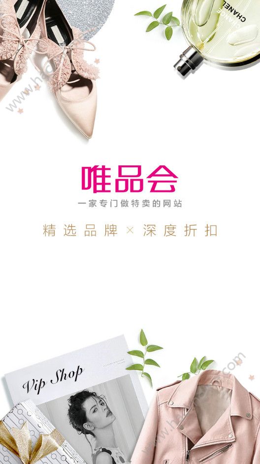 信e投下载手机版华林证券炒股软件下载-第2张图片-太平洋在线下载