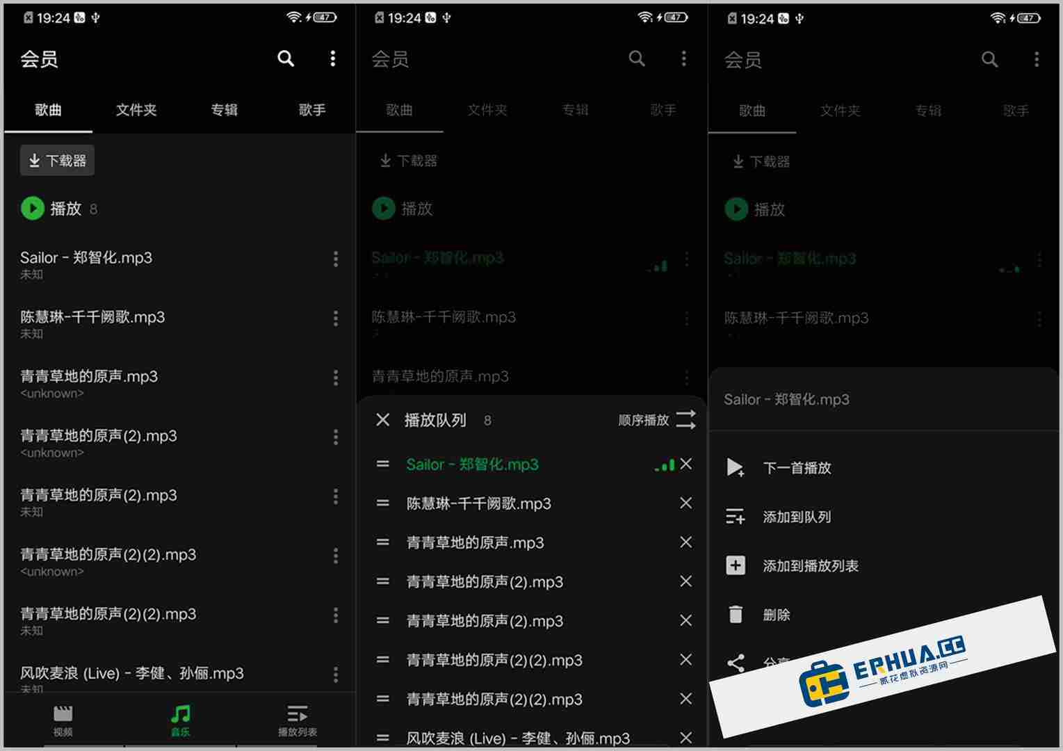 mxplayer安卓版4.2.2mxplayerpro专业版破解版