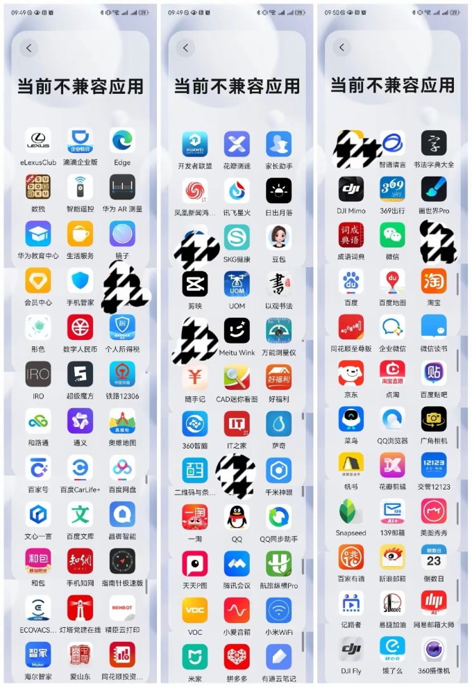可推app苹果版苹果ipa安装包下载网站-第2张图片-太平洋在线下载