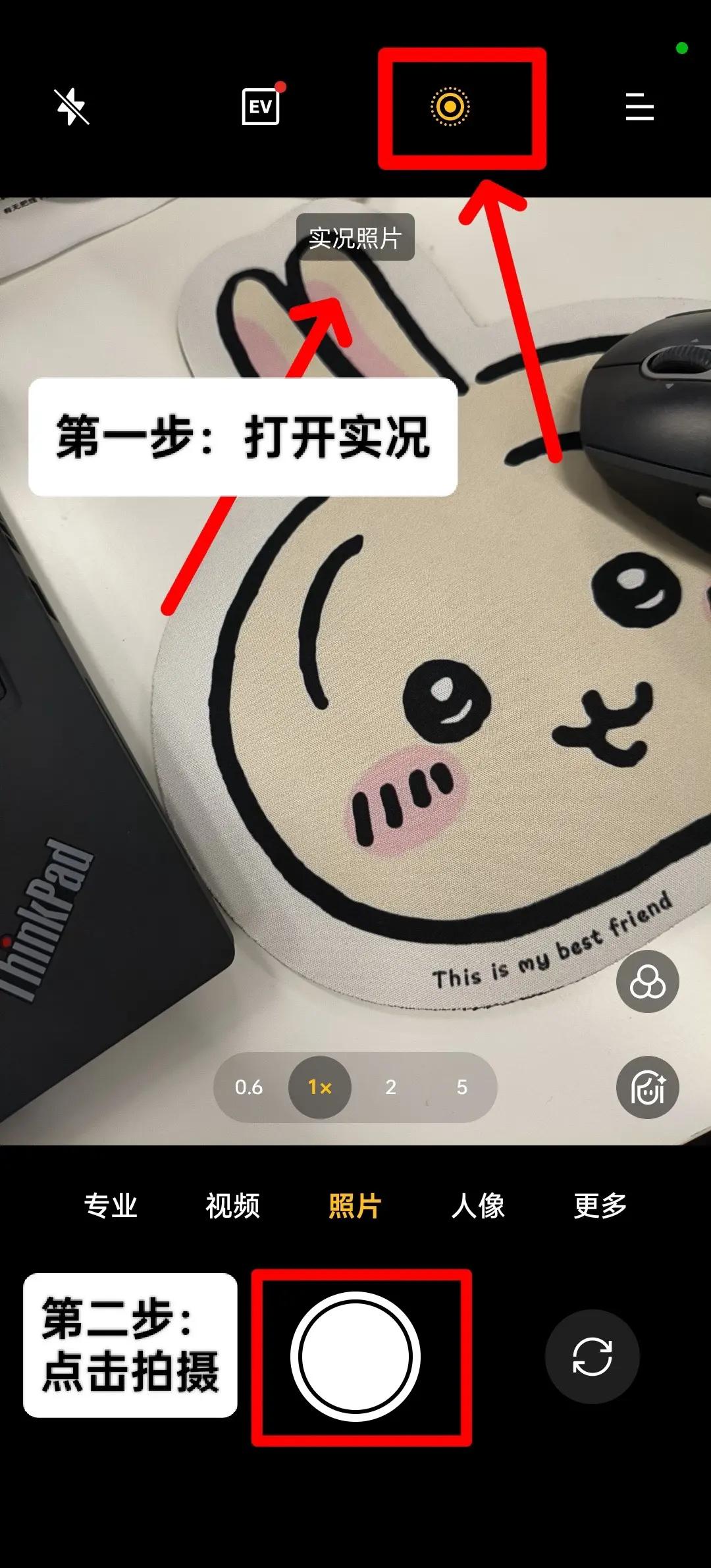 最佳新手安卓版热门安卓新手游推荐-第2张图片-太平洋在线下载