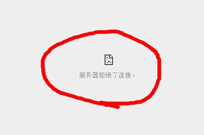 宽带客户端错误宽带网登录入口useradmin-第2张图片-太平洋在线下载