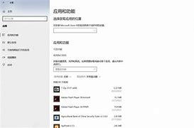 全能通客户端全通扫描客户端-第2张图片-太平洋在线下载