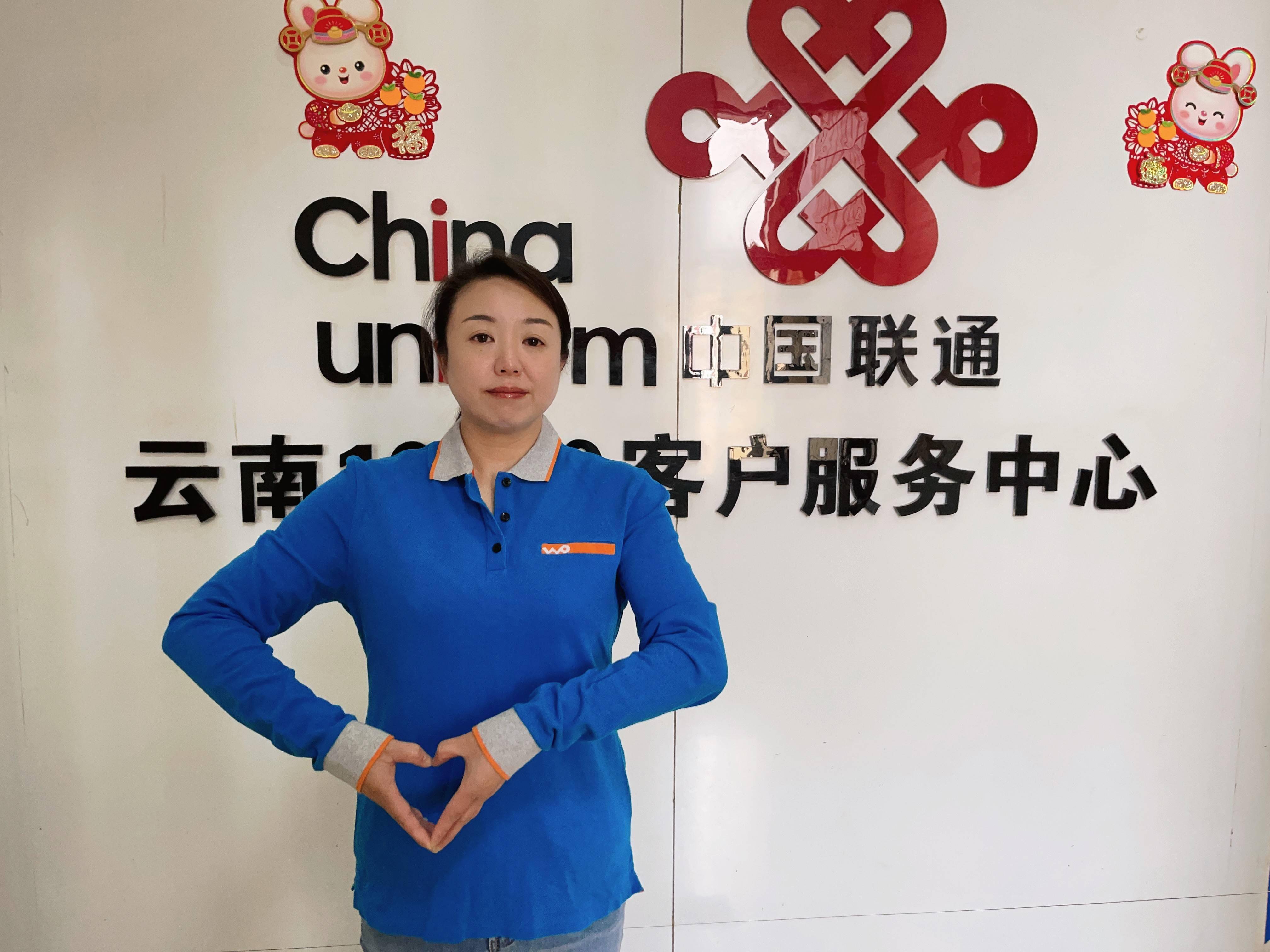 云南客户端在线云南广播电视台七彩云端直播电脑版-第1张图片-太平洋在线下载