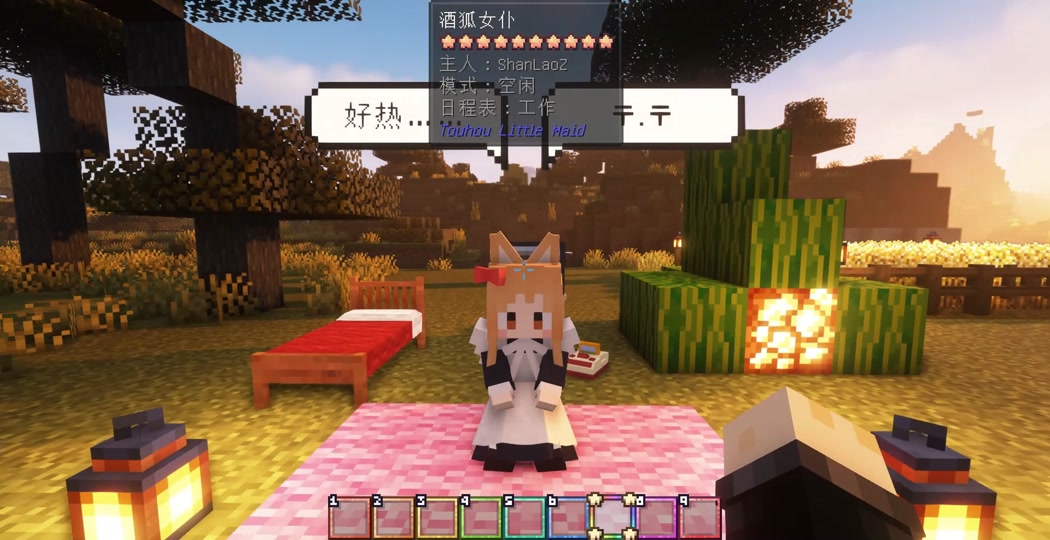 关于我的世界手机版怎么召唤女仆的信息
