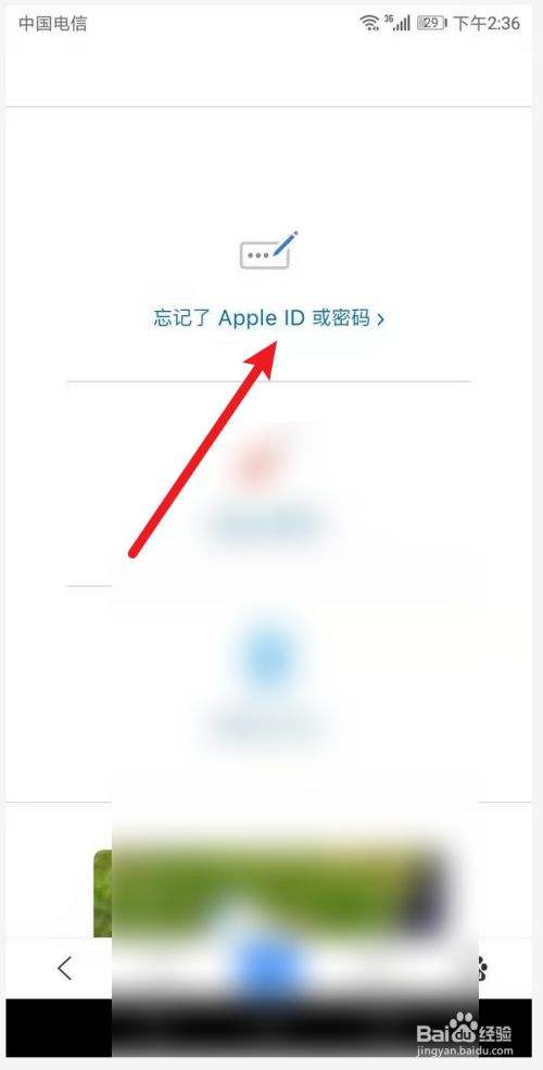 韩版已激活过的苹果手机韩版苹果手机为什么不建议买-第1张图片-太平洋在线下载