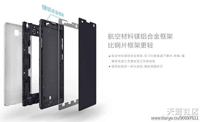 华为荣耀8 手机很卡
:华为（HUAWEI)荣耀3C  双卡双待2G RAM 顶配千元智能机-第8张图片-太平洋在线下载