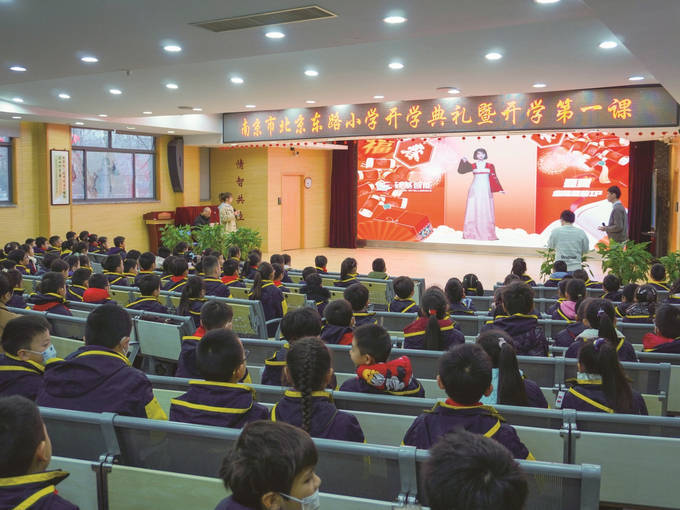 华为手机3d动态全
:硅基智能AI数字人走进南京北小“开学第一课”-第2张图片-太平洋在线下载