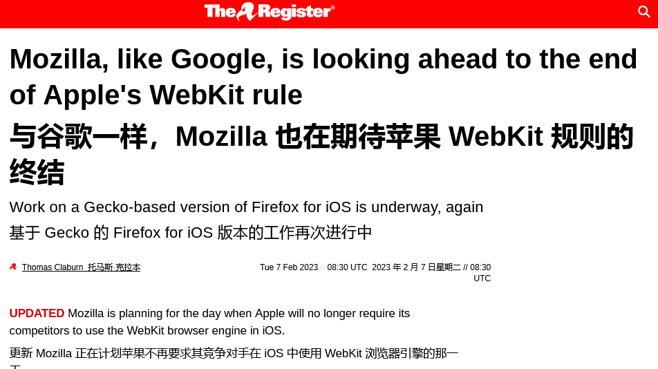 免费的苹果版浏览器软件:Mozilla正为iPhone/iPad开发非WebKit引擎的火狐浏览器Firefox