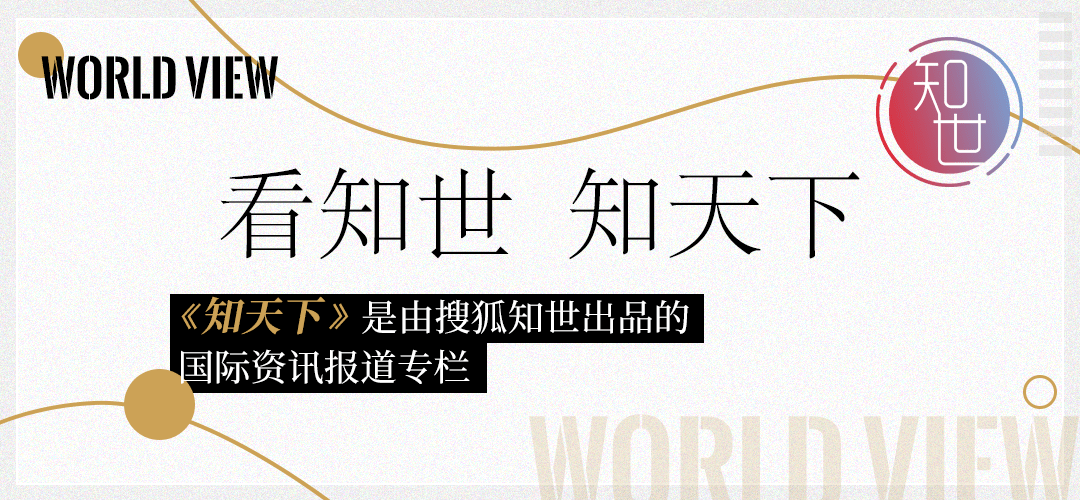 苹果保护壳官网动画版:外交部：台湾是中国的一部分 没有什么所谓“国防部长”|外交部记者会实录-第5张图片-太平洋在线下载