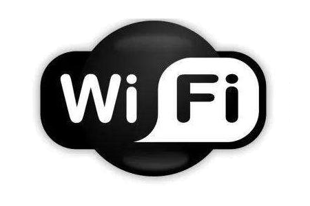 手机怎么改wifi密码:安全公共WiFi覆盖方案中的安全问题-第1张图片-太平洋在线下载